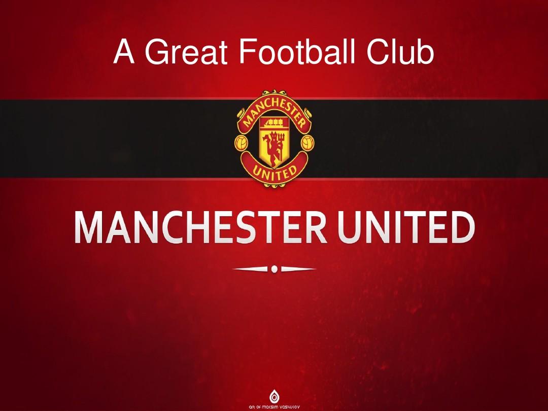 未来取得突 未来取得突